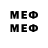 Марки NBOMe 1500мкг venert