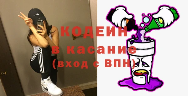 мдпв Навашино