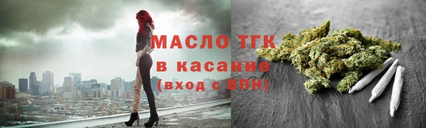 мдпв Навашино