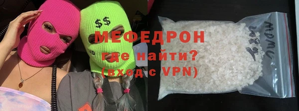 кокаин премиум Наволоки
