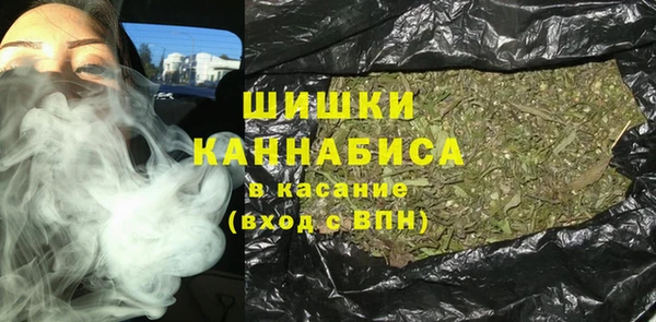 кокаин премиум Наволоки