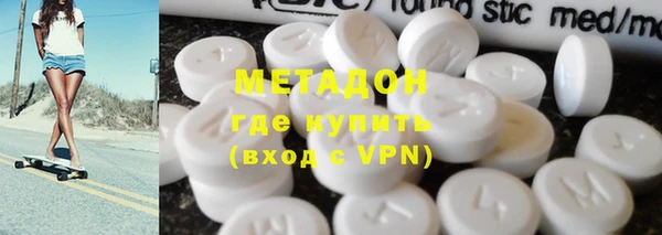 мдпв Навашино