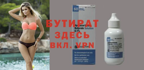 мдпв Навашино