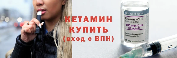 мдпв Навашино