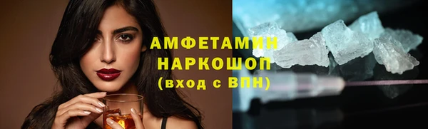 кокаин премиум Наволоки
