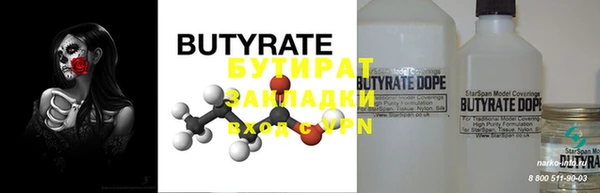 мдпв Навашино