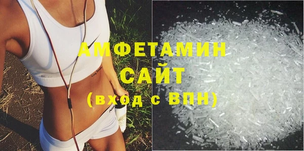 марки lsd Алагир