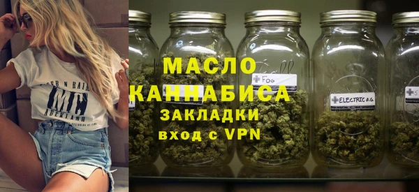 мдпв Навашино