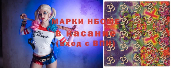 мдпв Навашино