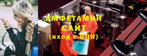 кокаин премиум Наволоки