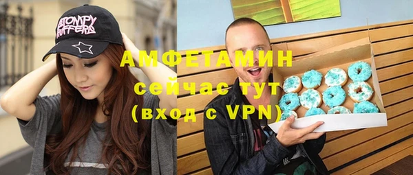 кокаин премиум Наволоки