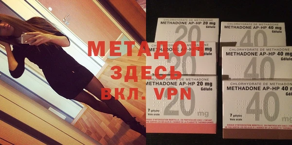 мдпв Навашино