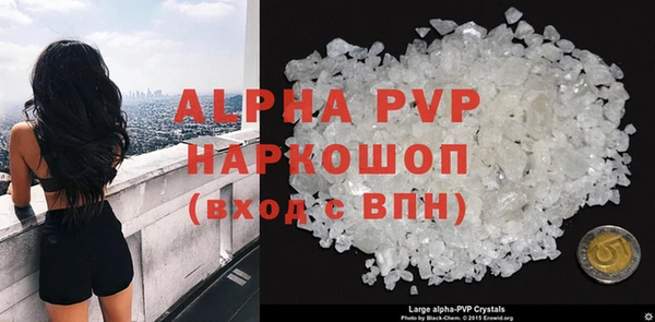 мдпв Навашино