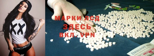 мдпв Навашино