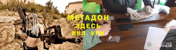 мдпв Навашино