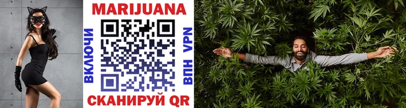 где купить   Рыбное  Канабис LSD WEED 